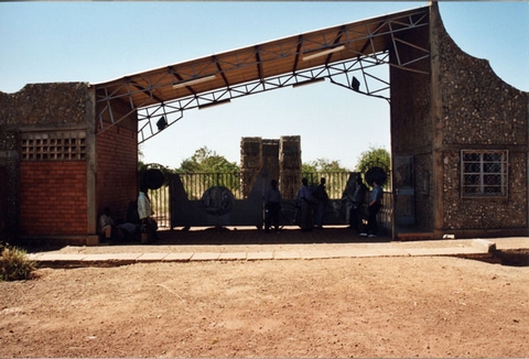 Ouaga 2003, Visit à Laongo, entrée du site