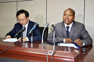 EBI signed MoU with CACCAS