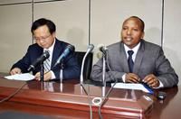 EBI signed MoU with CACCAS