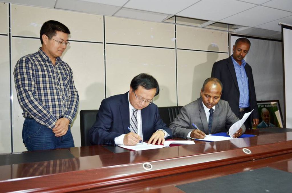 EBI signed MoU with CACCAS 1