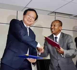 EBI signed MoU with CACCAS 2