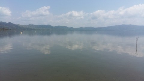 Lake Bosomtwe Biosphere Reserve