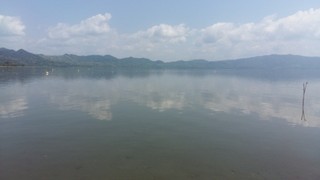 Lake Bosomtwe Biosphere Reserve