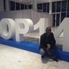 Cop14 egypte