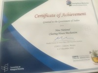 certificate of achievement on the  development of CHM