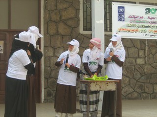 IMG_0045.JPG