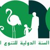 C:\Users\English\Desktop\Logo-de-la-AIB-2010-Ar.JPG